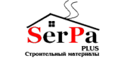 СЕРПА плюс