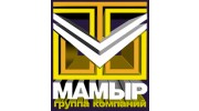 ГК МАМЫР