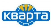 Кварта ЛТД