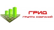 НПЦ GRID