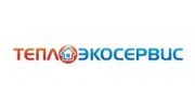ТеплоЭкоСервис