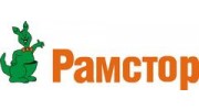 Рамстор Казахстан