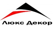 Люкс-Декор