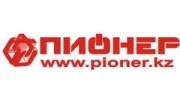 Пионер