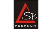 Рубикон SB