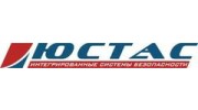 Юстас