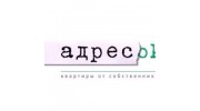 Талан