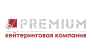 Кейтеринговая компания PREMIUM