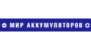 Мир аккумуляторов