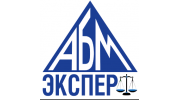 АБМ ЭКСПЕРТ