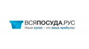 ВсяПосуда.рус