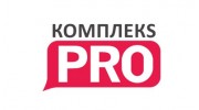 Комплекс - Про