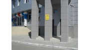 ТСЖ Уют 2008