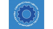 Тех - Профи