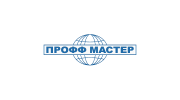 Проффмастер