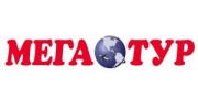 Мега Тур