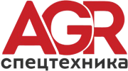 Компания «AGR-Спецтехника»