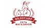 velotavr.by - сети магазинов "Велотавр"