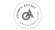 Оптика Аутлет