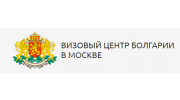 Визовый центр Болгарии на Кузнецком мосту
