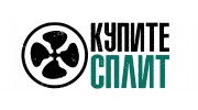 Купите Сплит Краснодар