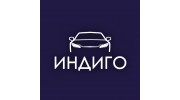 ООО "ИНДИГО"