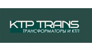 Компания КТП Транс