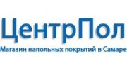 ЦентрПол