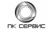 ПК-СЕРВИС