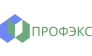 ООО Профэкс