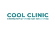 Cool Clinic