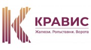 Кравис Жалюзи.рф