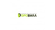 ДорсВилл