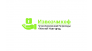 Извозчикоф