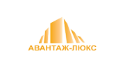 ООО «Авантаж Люкс»