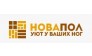 Новапол, магазин напольных покрытий