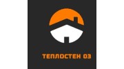 Теплостен 03