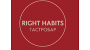 Right Habits Гастробар