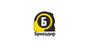 Бригадир