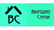 Выгоднострой