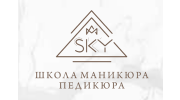 Школа «Sky nail school»