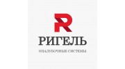 Ригель
