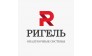 Ригель