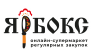Ярбокс доставка еды