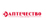 Аптечество