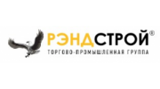 ООО ТПГ «Рэндстрой»