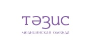 Тезис