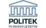 Политек