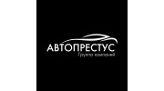 ГК Автопрестус