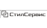 СтилСервис